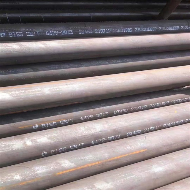 百色6479无缝钢管